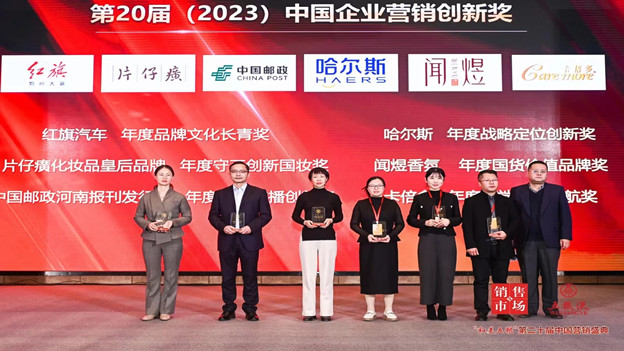 蓝月亮官方旗舰店官网